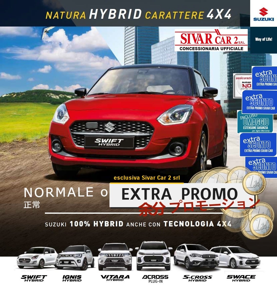 EXTRA PROMO WEB EXTRA PROMO WEB